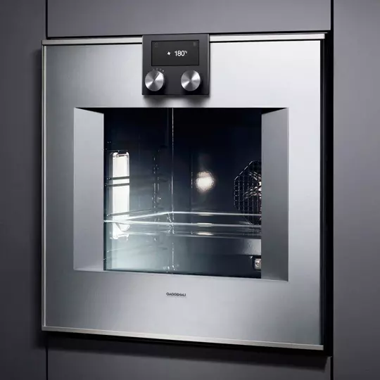 ремонт Gaggenau